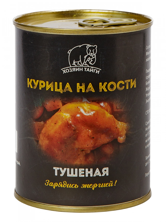 Курица на кости. ж/б 338гр