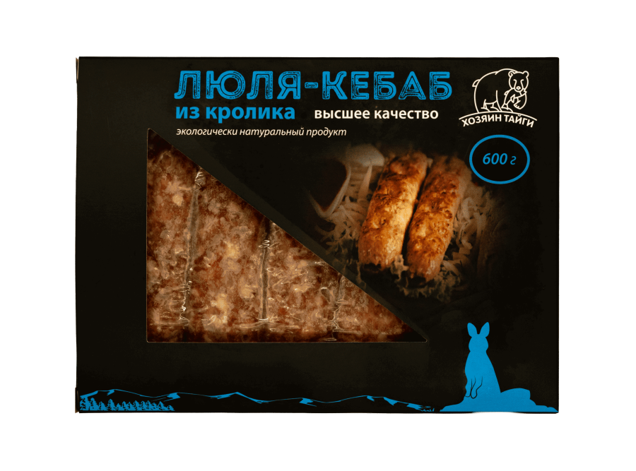 Люля-кебаб из кролика