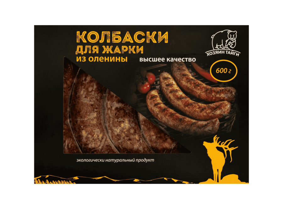 Колбаски для жарки из оленины