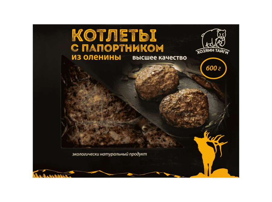 Котлеты с папоротником из оленины