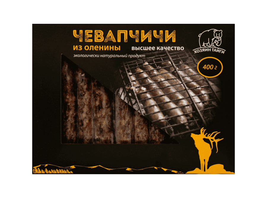 Чевапчичи из оленины