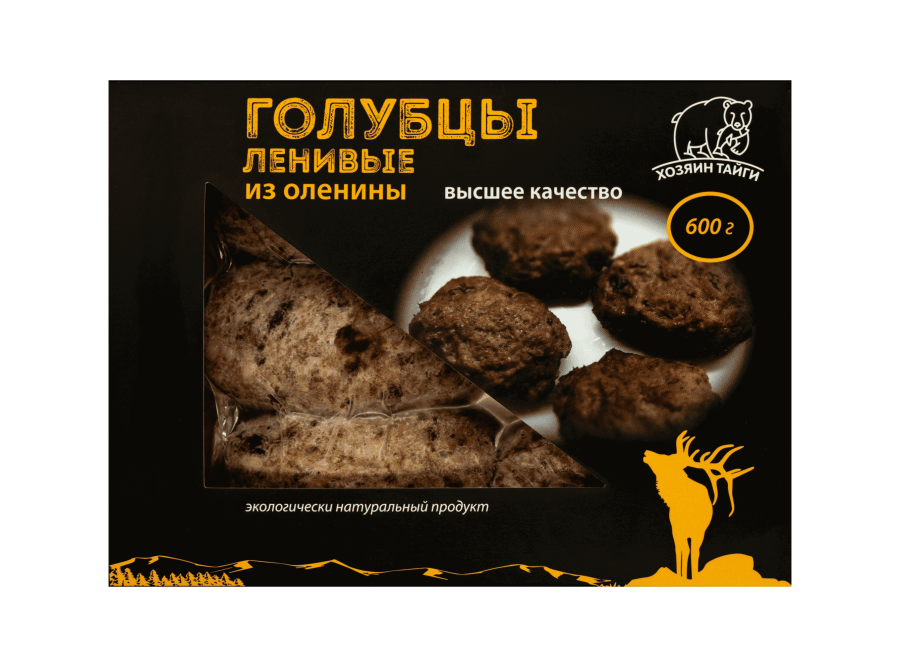 Ленивые голубцы из оленины